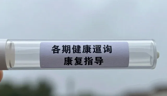 健康管理平台中数据处理异常的常见问题与应对策略