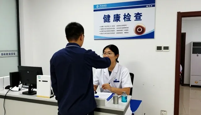 沈阳多福乐居养老服务中心分享涵盖健康管理使用优势